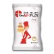 Pâte à sucre Smartflex 250 g - Velours rouge