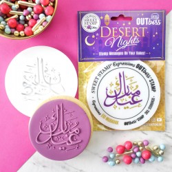 Outboss™ pour pâte à sucre "Eid Mubarak" - Sweet Stamp